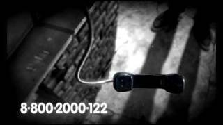 Единый бесплатный телефон доверия 8-800-2000-122