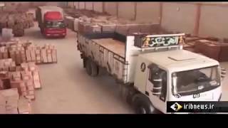 Iran Azarakhsh group made Buildings Refractory bricks, Qom province ساخت آجر نسوز نماي ساختمان