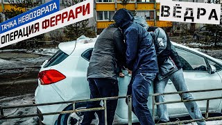 Kia Ceed. Как открыть огурцом и скотчем?