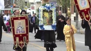 Saint Nicholas Greek Orthodox Church