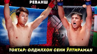 Дахшат! Одилхон ва Эркебулан Реванш бўлади. Одилхон Рози Бўлди.