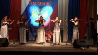 Образцовый ансамбль скрипачей "Миниатюра" - мелодия из к/ф "Профессионал"