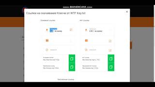 Как зарабатывать на файлообменниках - Заработок на файлообменнике - 2018 - Заработок на файлах