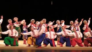 Viter Ukrainian Dancers and Folk Choir