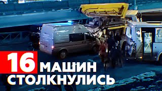 Массовое ДТП: 16 машин столкнулись во Владивостоке
