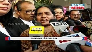 Nirbhaya Case: Supreme Court To Hear Centre's Plea For Separate Executions Tomorrow