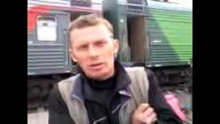 Посейдон 2
