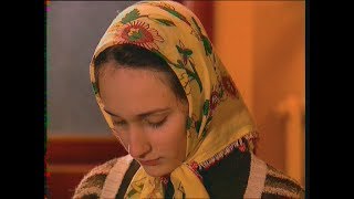 Kalp Gözü - Başlık