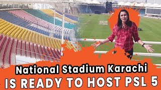 PSL KAY LIYE SAB TAYYAR HAIN | PREPARATIONS IN KARACHI | PAKISTAN SUPER LEAGUE 2020