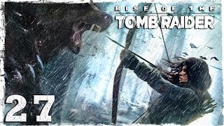 [Xbox One] Rise of the Tomb Raider. #27: Старая метеостанция.