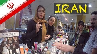Sexy Iranian GIRLS in Tehran ??IRAN