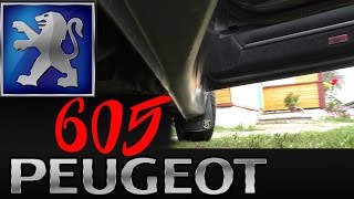 Пежо 605. Замена порогов - нюансы (Peugeot 605)