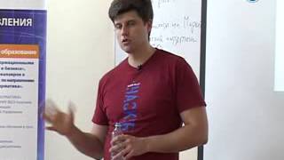 Дмитрий Калаев, мастер-класс  «От идеи до первого миллиона и венчурных инвестиций»