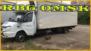 ОМСК. РАБОЧИЕ БУДНИ ГАЗЕЛИСТА № 202