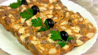 Все Просто!Нарезал Сложил  Запек/Домашняя ВЕТЧИНА(Рулет) из курицы