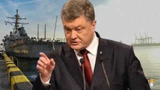 Москва встала на дыбы. Порошенко прет как Танк