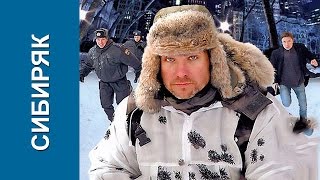 Сибиряк Криминальный фильм Russkie boeviki detektivy  Sibiryak