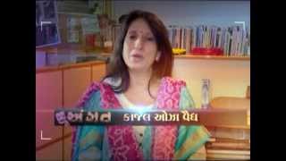 New Tv show with Kajal Oza Vaidya "Angat"