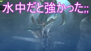 MH3G実況:（ラギアクルスxランス）モガの森☆5村クエの緊急クエ･･･その15。。