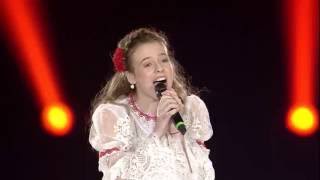 Мария Паротикова "Вдоль по Питерской" (Германия)