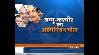 Watch opinion poll of Jammu and Kashmir, today at 6 PM