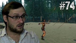 The Forest Прохождение ► Обновление 0.06b ► #74