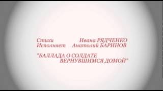 песни, посвященные 70-летию победы в Великой Отечественной Войне