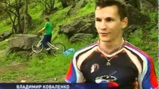 Hortica Cup 2011 by Inter Channel