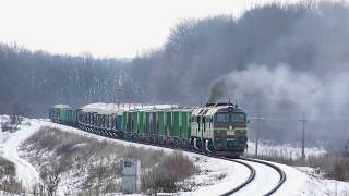 "Последний перевал". Тепловоз 2М62У-0076Б/0067Б с грузовым поездом на перегоне Малиничи - Гречаны