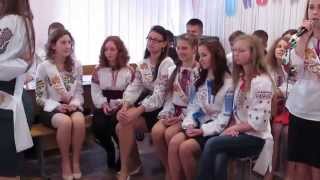 Останній урок учнів УІІ гімназійного класу ЧНВК №13
