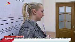 Во Владикавказе продолжается региональный этап Всероссийской олимпиады школьников