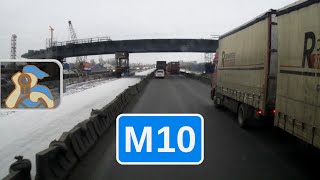 Трасса М10 «Россия» на Москву. С.-Петербург - вход в Новгородскую обл.