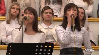 Славь душа Господа / Песня