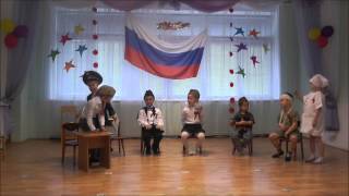 Сценка 7 участников
