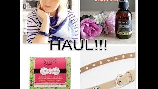 ФРАНЦИЯ! HAUL! Покупки! Открываем Посылку! Часть 1!
