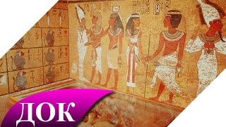 Что внутри Пирамиды Хеопса? Документальный фильм