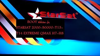 الحل النهائى لمشكلة BOOT ل STARSAT SR2000-90000HD-T14-T13