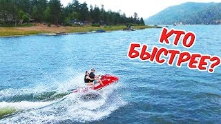 ЭКСТРЕМАЛЬНЫЕ ГОНКИ!