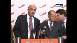 Dr. Samir Geagea and Michel Aoun Press Conference from Rabieh - Prime TIme News