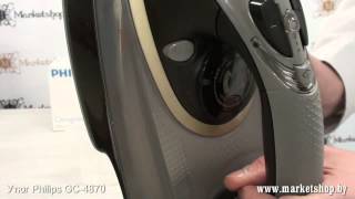 Утюг PHILIPS GC 4870