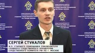 Кавказец убил русского