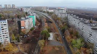 Продолжение реконструкции ул.Ташкентская г.Самара