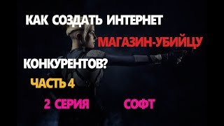 Продвижение сайтов самостоятельно бесплатно. Индексация сайта в яндексе и гугле