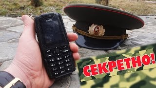 Неубиваемый телефон для военных! / Crash Test military phone!