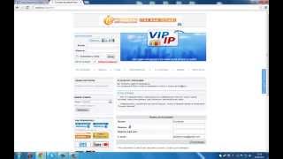 VipIP - Урок регистрация и обучение на проекте