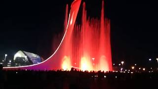 Поющий фонтан Сочи Олимпийский парк Июнь 2017