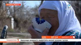 Ешкі сүті - дертке дауа