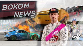 Райан Терк в RDS GP и дрифт в Азии | Bokom NEWS #16
