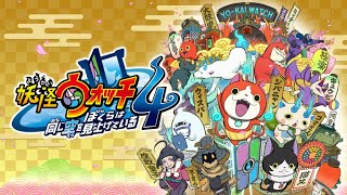 Yo-Kai Watch 4 на Nintendo Switch со словарем - стрим #1