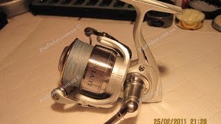 Daiwa Luvias 07. 2500